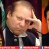 Panama Leak exposes PM Nawaz's family