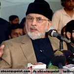 PAT Leader Dr. Tahir-Ul-Qadri to Visit Abroad For Fundraising