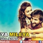 Happy Ending Releases New Song Mileya Mileya Official Full Song Video