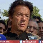 Peshawar Deadly Attack: Imran Khan Postponed Dec 18 Shutdown