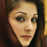 After Peshwar Attack, Maryam Nawaz Sent Her Daughter To London For Studies
