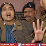 Angry Youth Hurls Shoe Towards Chief Minister Manjhi In Bihar