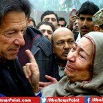 Go Nawaz Go and Aai Aai PTI Slogans Inside APS School Peshawar, Exclusive Video