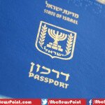 Israelis Renouncing Citizenship Rose Up To 65 Percent In