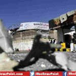 Shiite Rebels Shell Yemeni Leader’s House Seize The Presidential Palace In Sanaa