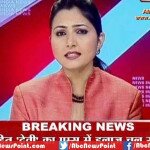 Tahir Ashrafi Blasts India & Narendra Modi on Indian Channel, Host Turns Off His Mike