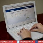 Now Money Can be Sent and Received via Facebook, Reports