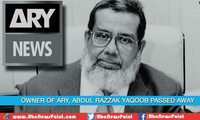 Top-10-Richest-People-of-Pakistan-in-2015-Abdul-Razzak-Yaqoob