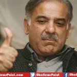 Yemen Crisis: CM Punjab Shahbaz Sharif Left for Jadah to Join Meeting with Saudi High Officials