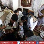 Suicide Attack Bombing Kills 20 in Saudi Arabian Mosque, Injures Dozens