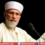 Top 10 Most Controversial People In Pakistan