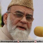 Man Attacks Syed Ahmed Bukhari,Tries To Set Shahi Imam Ablaze