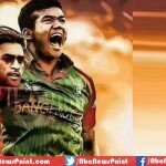 Epic Reply Of Dhoni To Bangladesh About Moka Moka